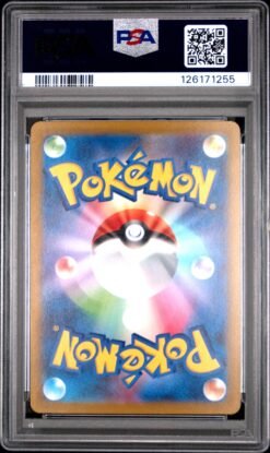 Alternative view of CHARIZARD VSTAR UNIVERSE #212 PSA 10