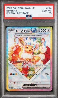 Eevee Ex #224 PSA 10