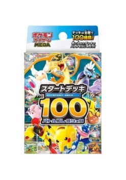 MEGA Start Deck 100 Battle Collection (From Sealed Case)