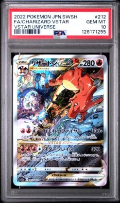 CHARIZARD VSTAR UNIVERSE #212 PSA 10