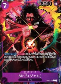 Mr.5 Gem [Alternate Art] OP04-072