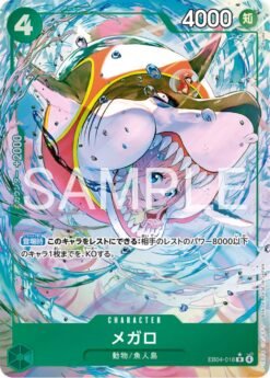 Megalo [Alternate Art] EB04-018