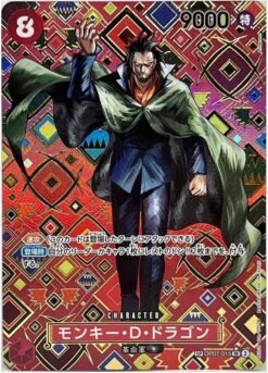 Monkey.D.Dragon [SP Foil] OP07-015